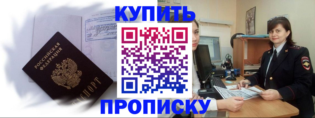 форма 3 в Касли